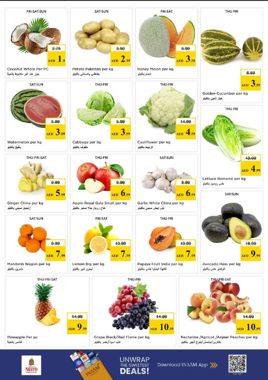 Ofertas de Nesto Rolla de 18 a 21 junio 2026 Mega DÍAS de compras - Página 2
