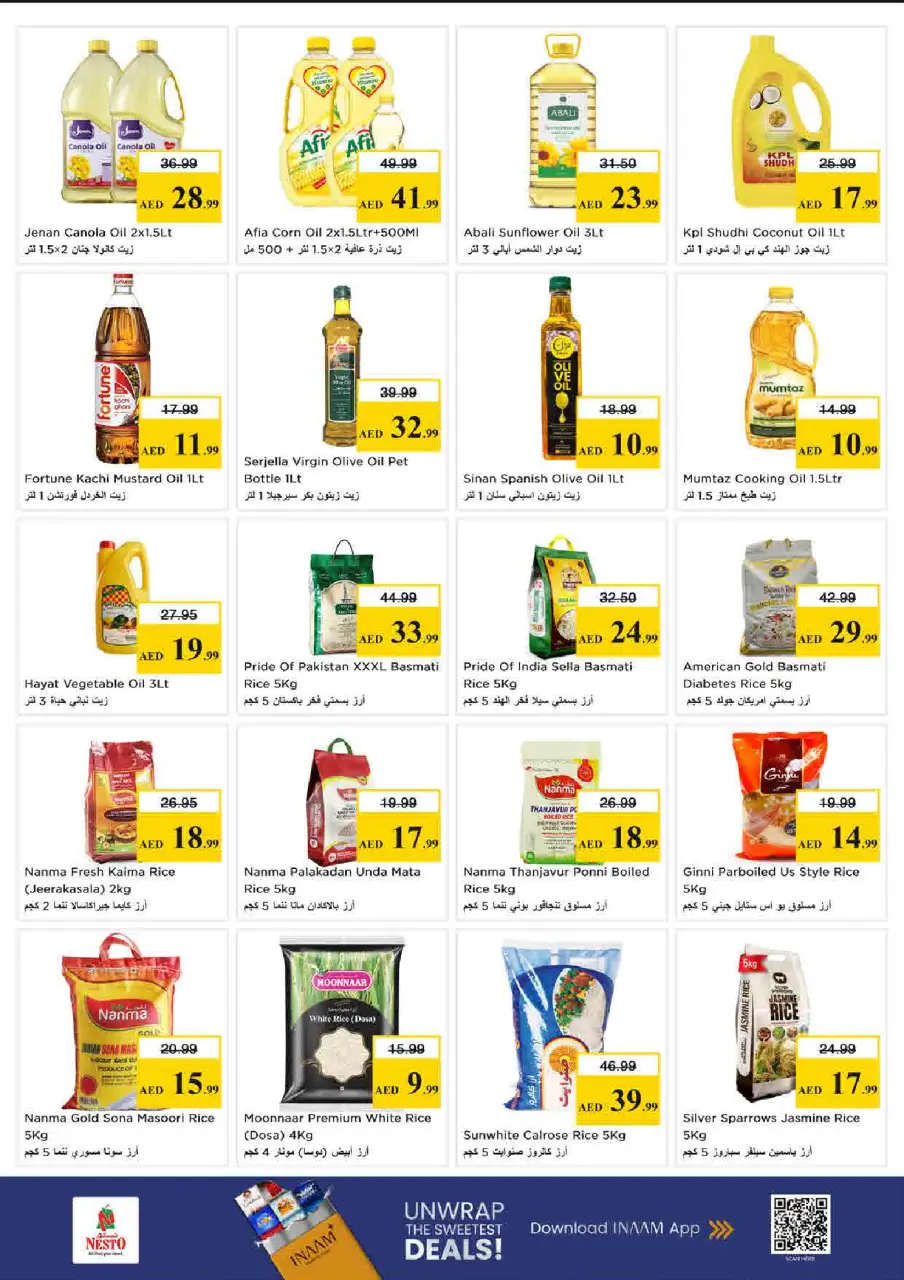 Ofertas de Nesto Rolla de 18 a 21 junio 2026 Mega DÍAS de compras - Página 11
