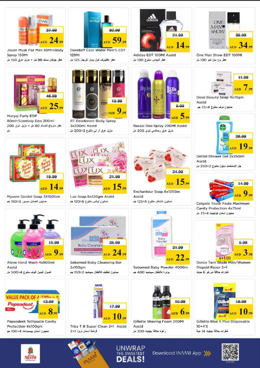 Ofertas de Nesto Rolla de 18 a 21 junio 2026 Mega DÍAS de compras - Página 13