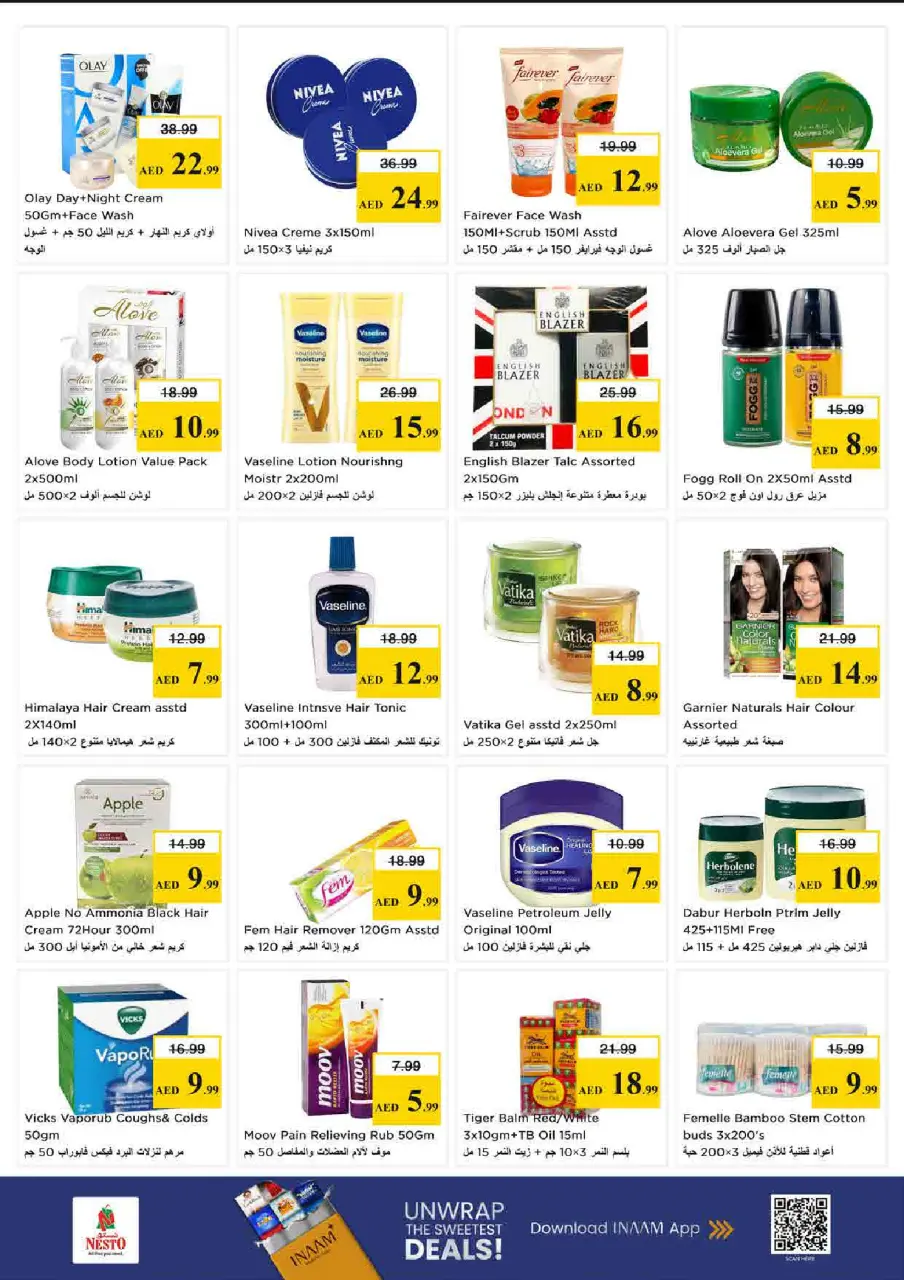Ofertas de Nesto Rolla de 18 a 21 junio 2026 Mega DÍAS de compras - Página 14