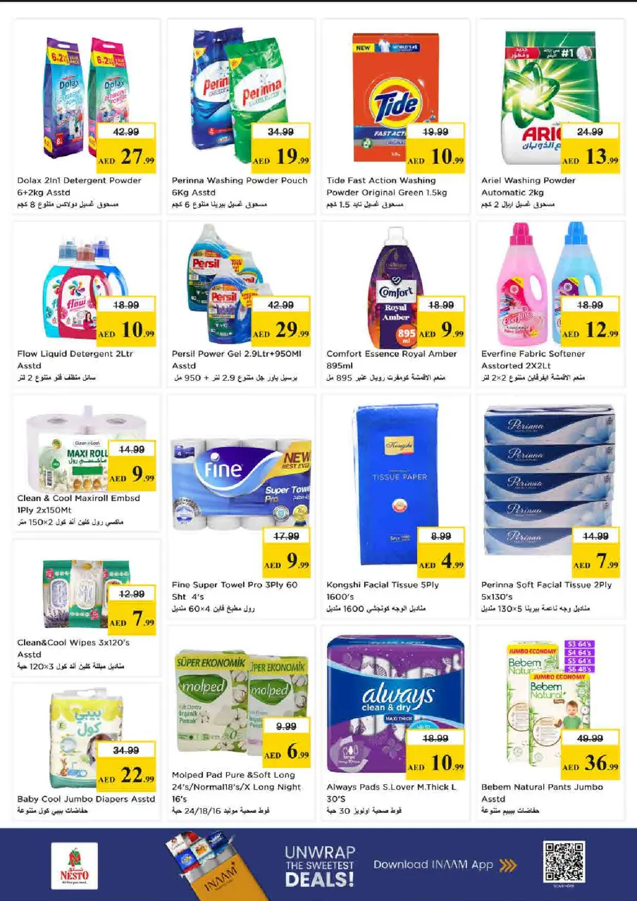 Ofertas de Nesto Rolla de 18 a 21 junio 2026 Mega DÍAS de compras - Página 15