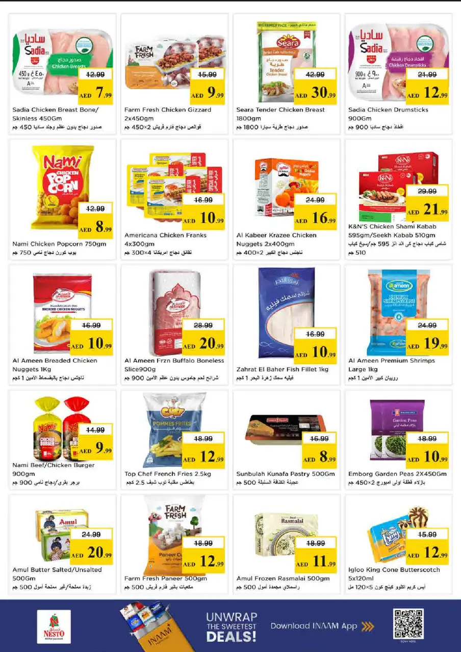 Ofertas de Nesto Rolla de 18 a 21 junio 2026 Mega DÍAS de compras - Página 17