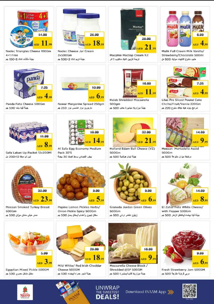 Ofertas de Nesto Rolla de 18 a 21 junio 2026 Mega DÍAS de compras - Página 18