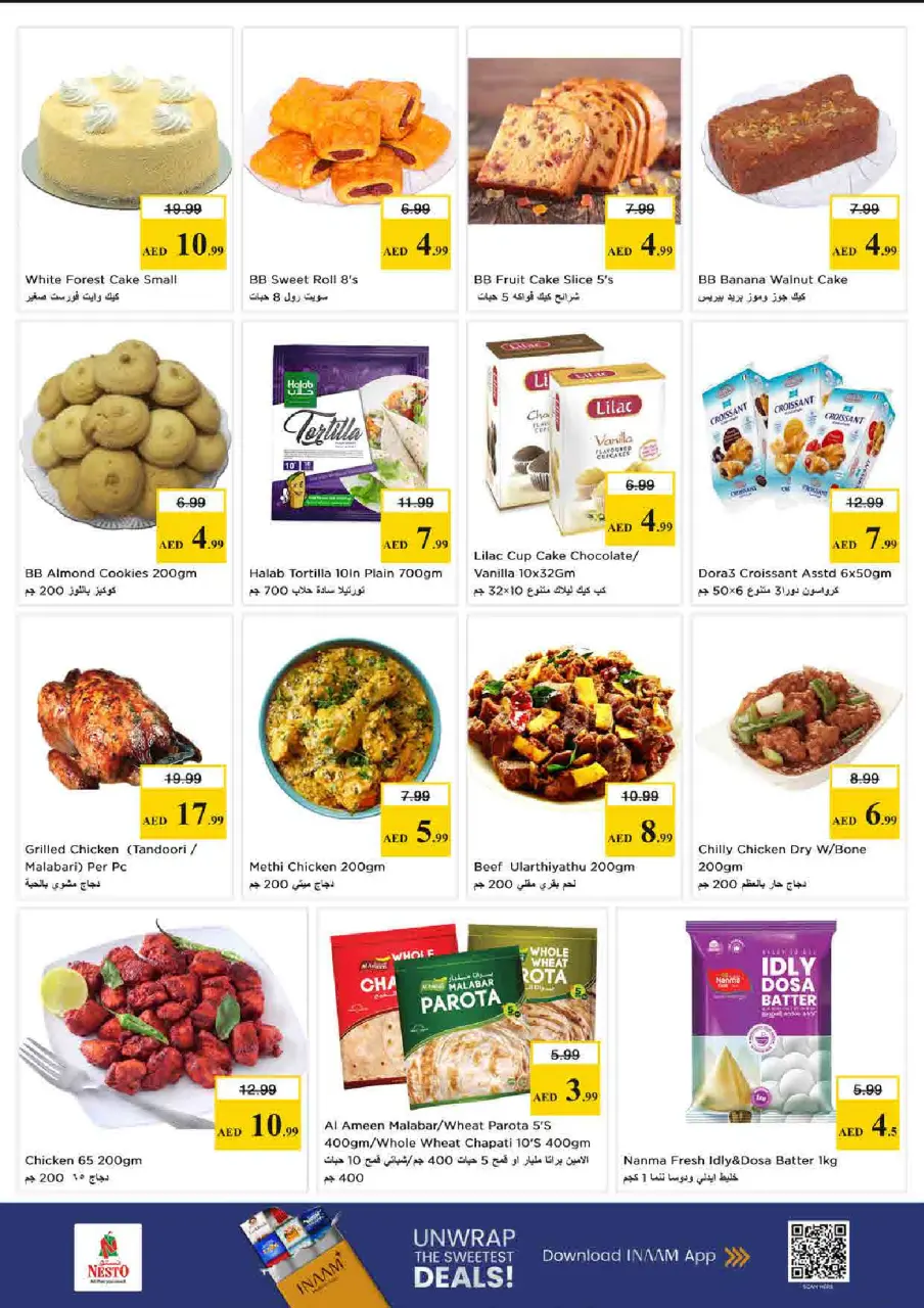 Ofertas de Nesto Rolla de 18 a 21 junio 2026 Mega DÍAS de compras - Página 19