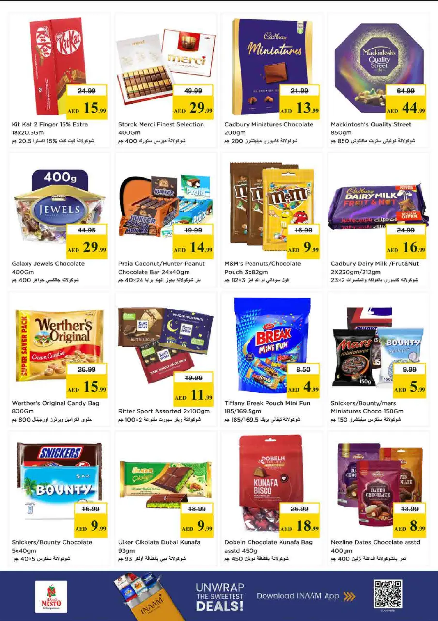 Ofertas de Nesto Rolla de 18 a 21 junio 2026 Mega DÍAS de compras - Página 4