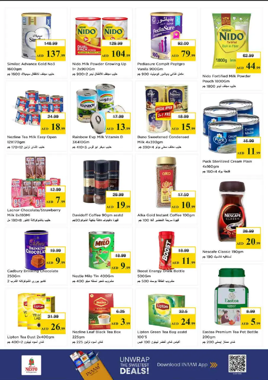 Ofertas de Nesto Rolla de 18 a 21 junio 2026 Mega DÍAS de compras - Página 7