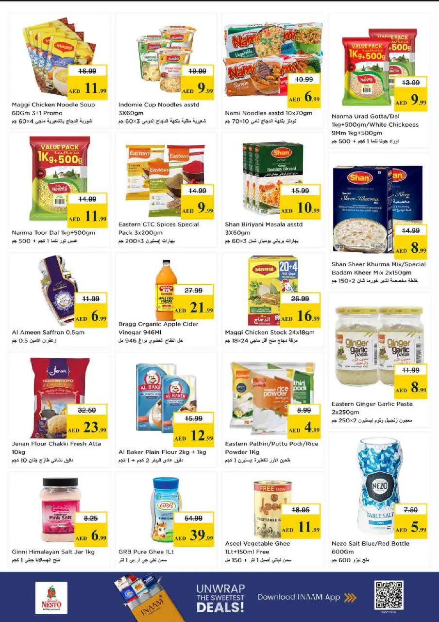 Ofertas de Nesto Rolla de 18 a 21 junio 2026 Mega DÍAS de compras - Página 10