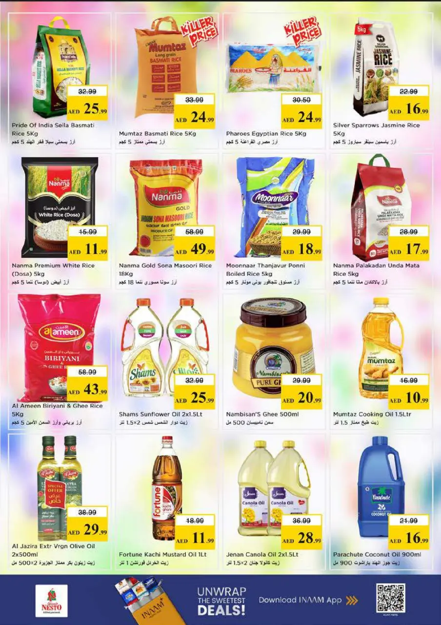 Ofertas de Nesto Mushrif de 18 a 21 junio 2026 Ofertas Nesto Msheirev - Página 13