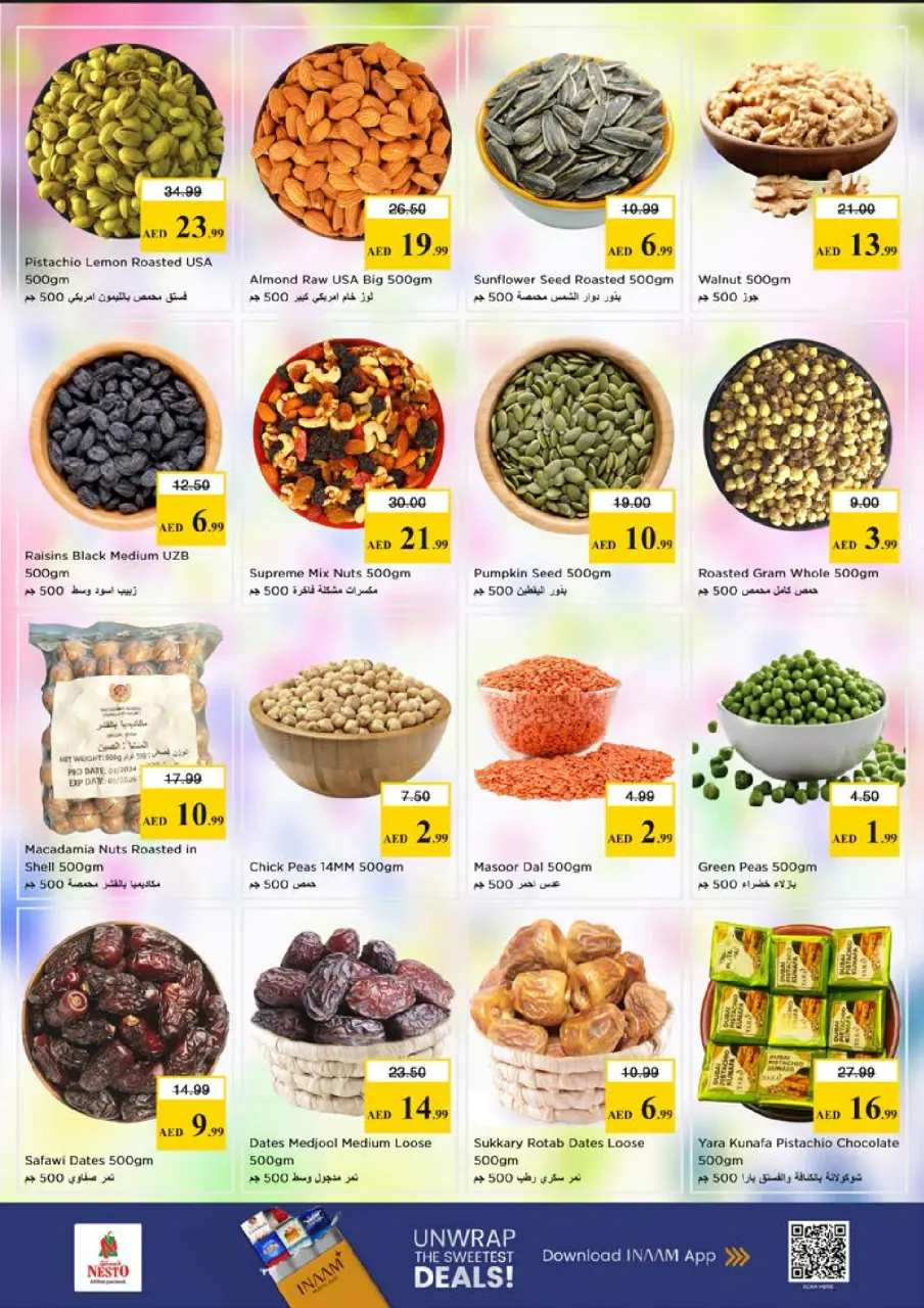 Ofertas de Nesto Mushrif de 18 a 21 junio 2026 Ofertas Nesto Msheirev - Página 14