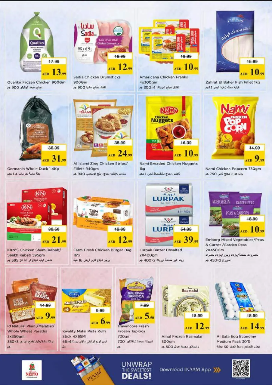Ofertas de Nesto Mushrif de 18 a 21 junio 2026 Ofertas Nesto Msheirev - Página 15