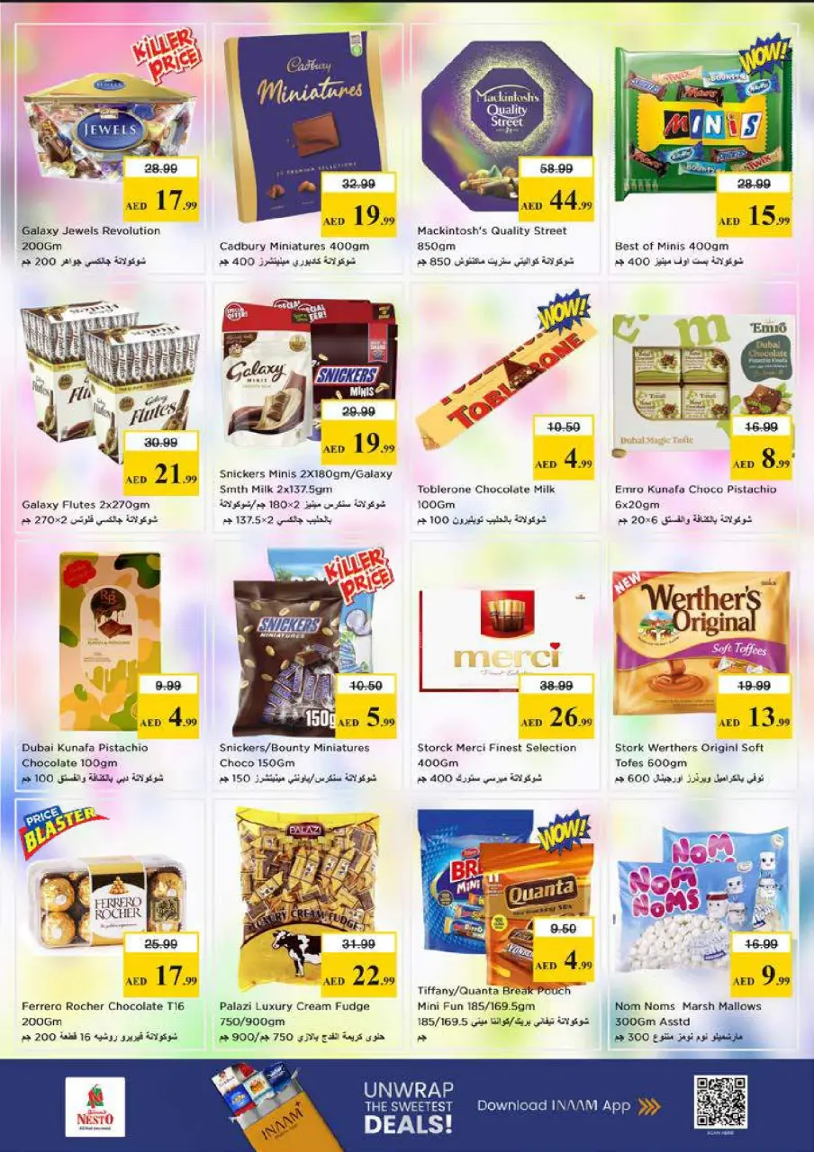 Ofertas de Nesto Mushrif de 18 a 21 junio 2026 Ofertas Nesto Msheirev - Página 3