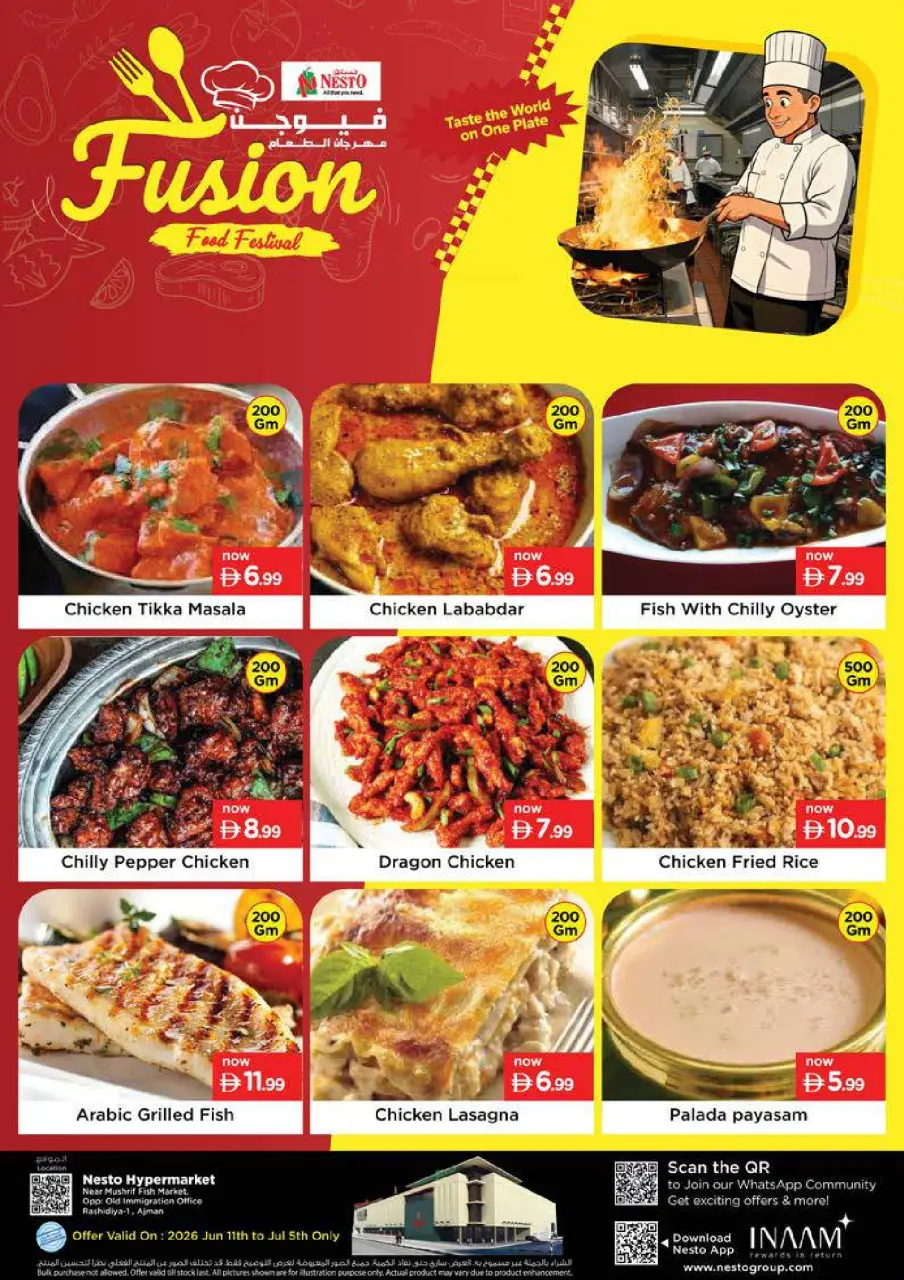 Ofertas de Nesto Mushrif de 18 a 21 junio 2026 Ofertas Nesto Msheirev - Página 21