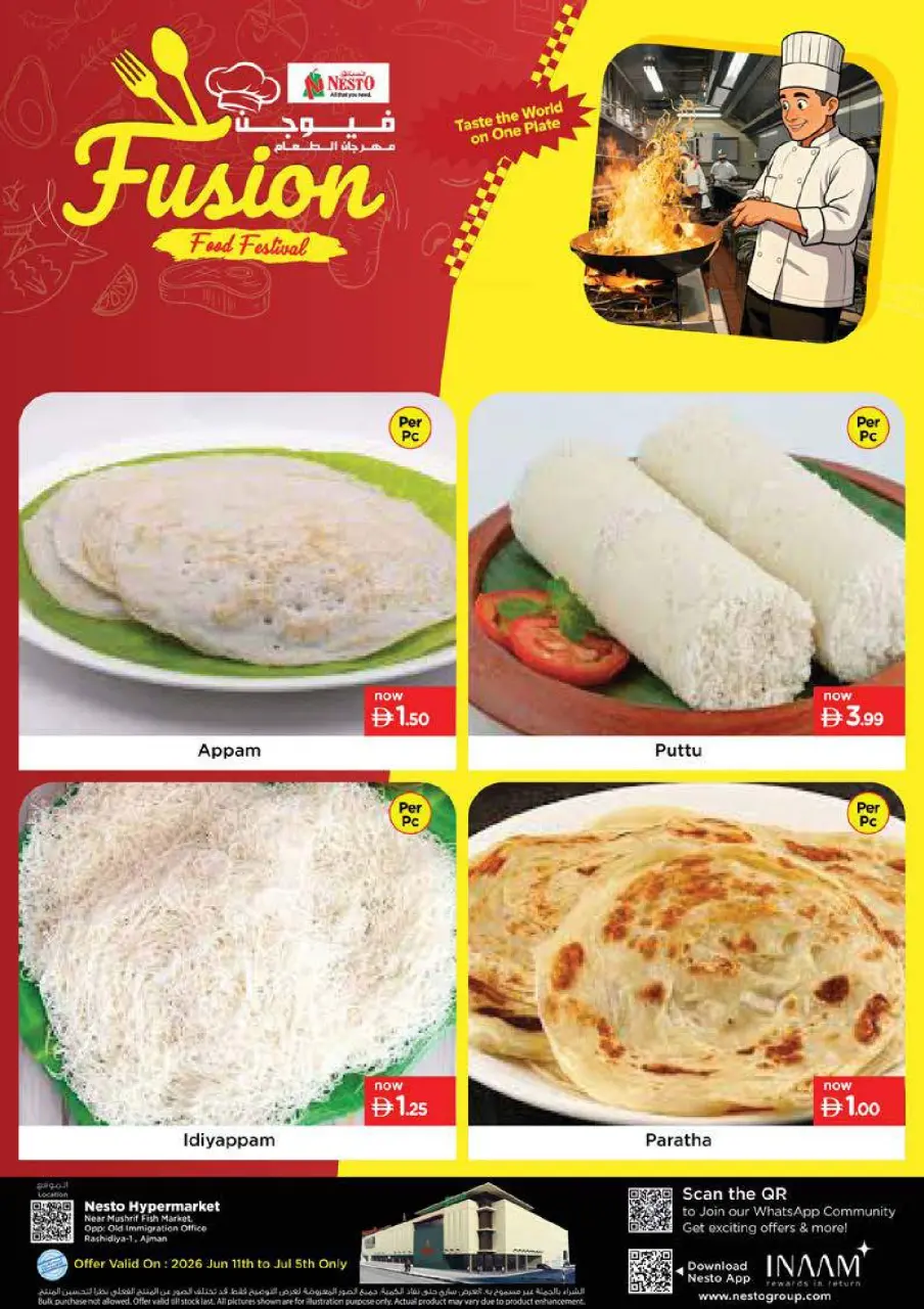 Ofertas de Nesto Mushrif de 18 a 21 junio 2026 Ofertas Nesto Msheirev - Página 22