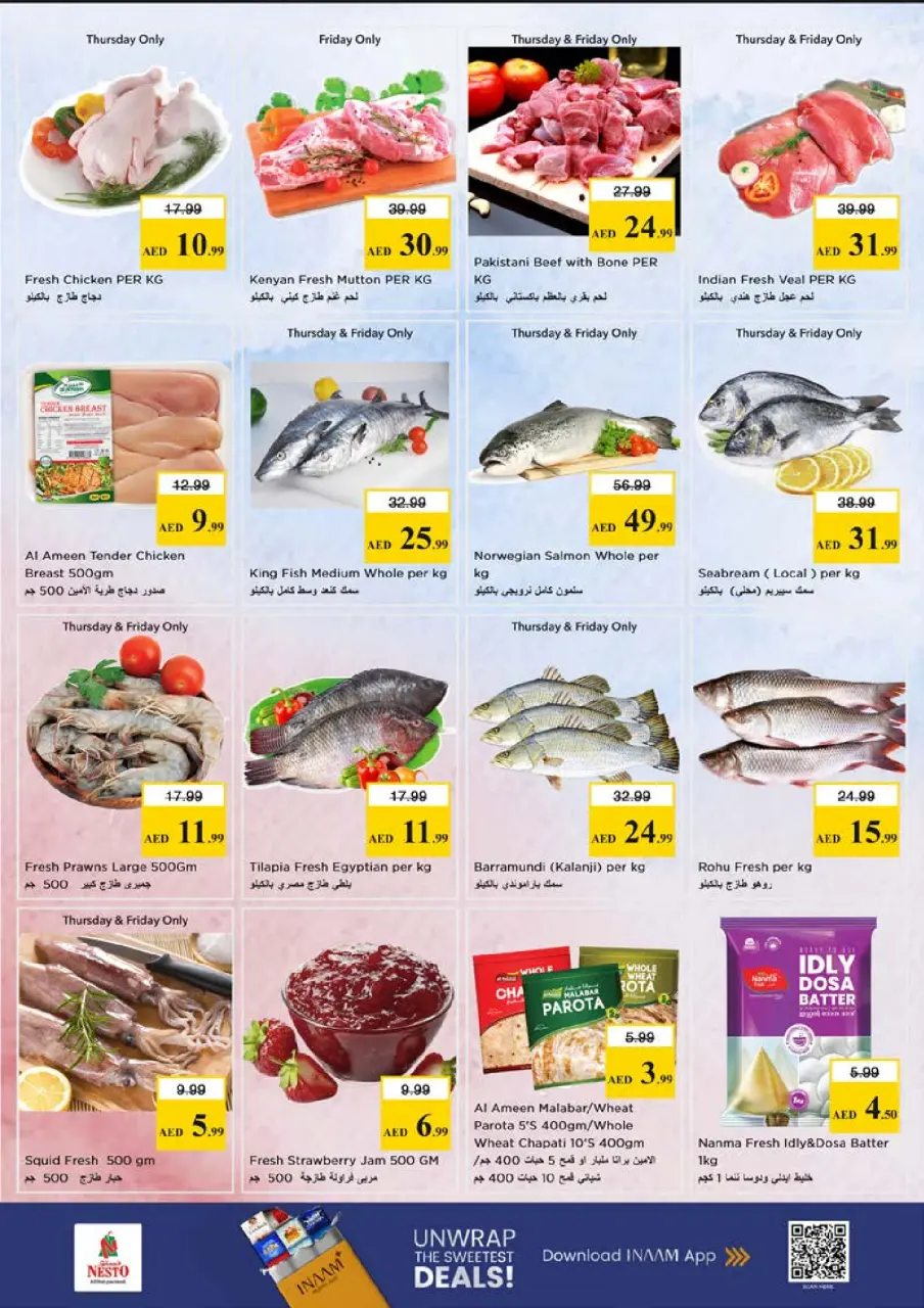 Ofertas de Nesto Mushrif de 18 a 21 junio 2026 Ofertas Nesto Msheirev - Página 23