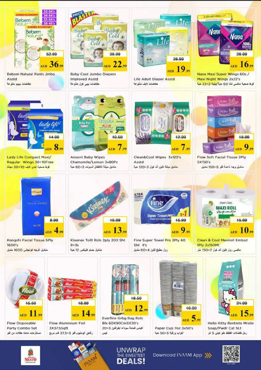 Ofertas de Nesto Mushrif de 18 a 21 junio 2026 Ofertas Nesto Msheirev - Página 26