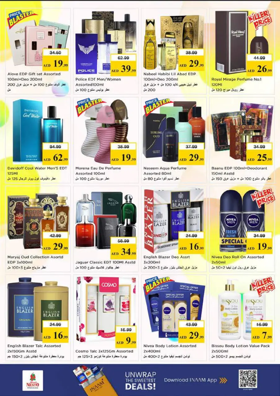 Ofertas de Nesto Mushrif de 18 a 21 junio 2026 Ofertas Nesto Msheirev - Página 27