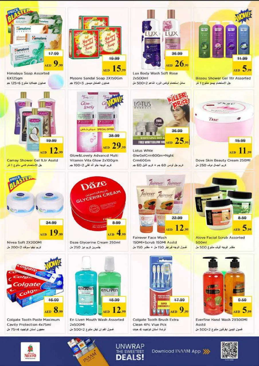 Ofertas de Nesto Mushrif de 18 a 21 junio 2026 Ofertas Nesto Msheirev - Página 28