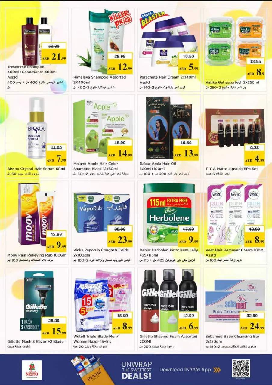Ofertas de Nesto Mushrif de 18 a 21 junio 2026 Ofertas Nesto Msheirev - Página 29