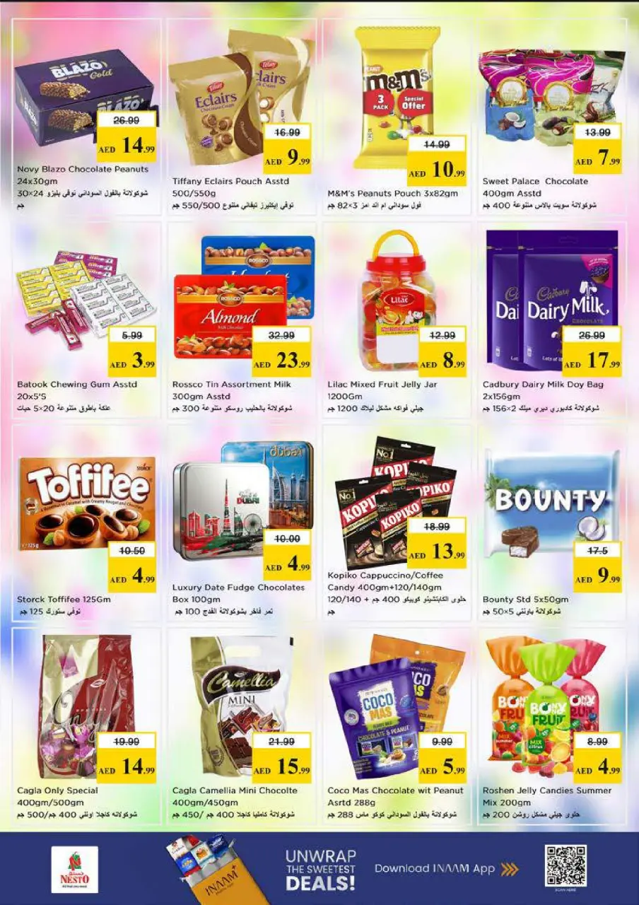 Ofertas de Nesto Mushrif de 18 a 21 junio 2026 Ofertas Nesto Msheirev - Página 4
