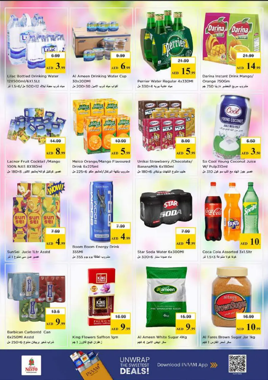 Ofertas de Nesto Mushrif de 18 a 21 junio 2026 Ofertas Nesto Msheirev - Página 7