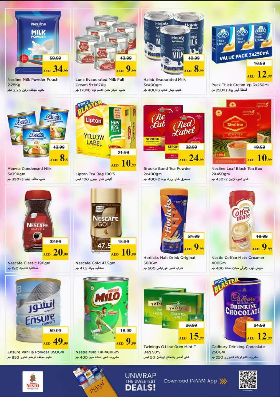 Ofertas de Nesto Mushrif de 18 a 21 junio 2026 Ofertas Nesto Msheirev - Página 9
