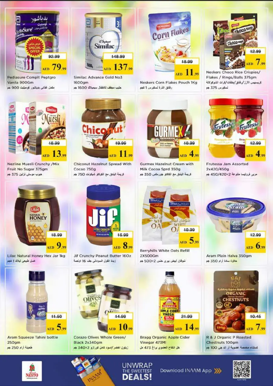 Ofertas de Nesto Mushrif de 18 a 21 junio 2026 Ofertas Nesto Msheirev - Página 10