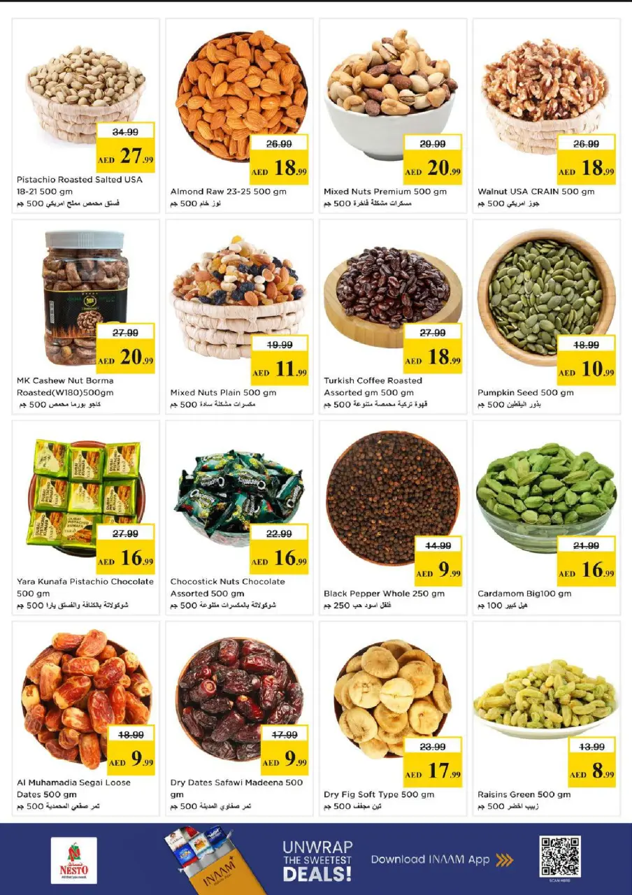 Ofertas de Nesto Al Tallah de 18 a 21 junio 2026 Ofertas Nesto Msheirev - Página 11