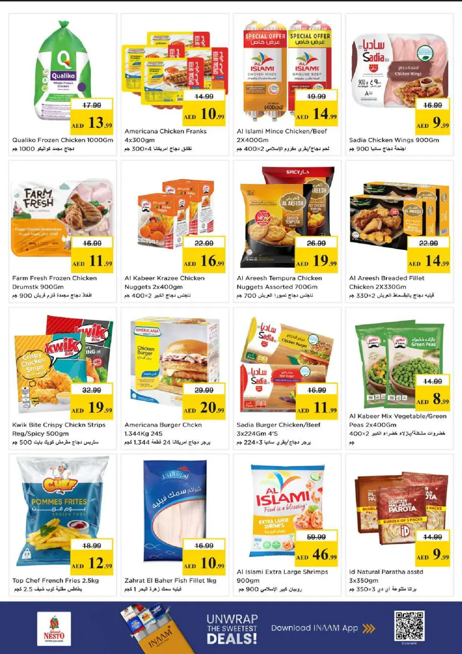 Ofertas de Nesto Al Tallah de 18 a 21 junio 2026 Ofertas Nesto Msheirev - Página 12