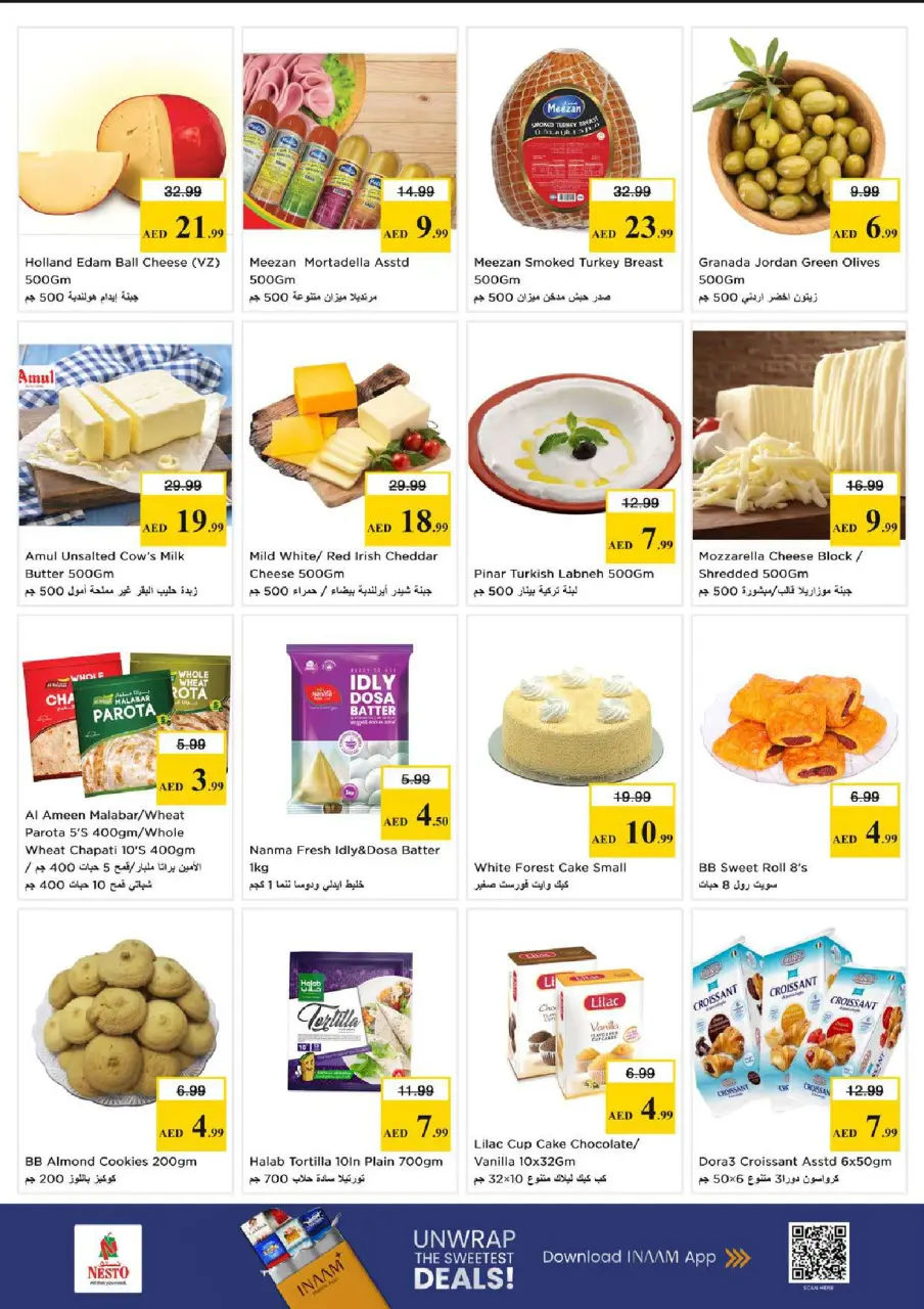 Ofertas de Nesto Al Tallah de 18 a 21 junio 2026 Ofertas Nesto Msheirev - Página 14
