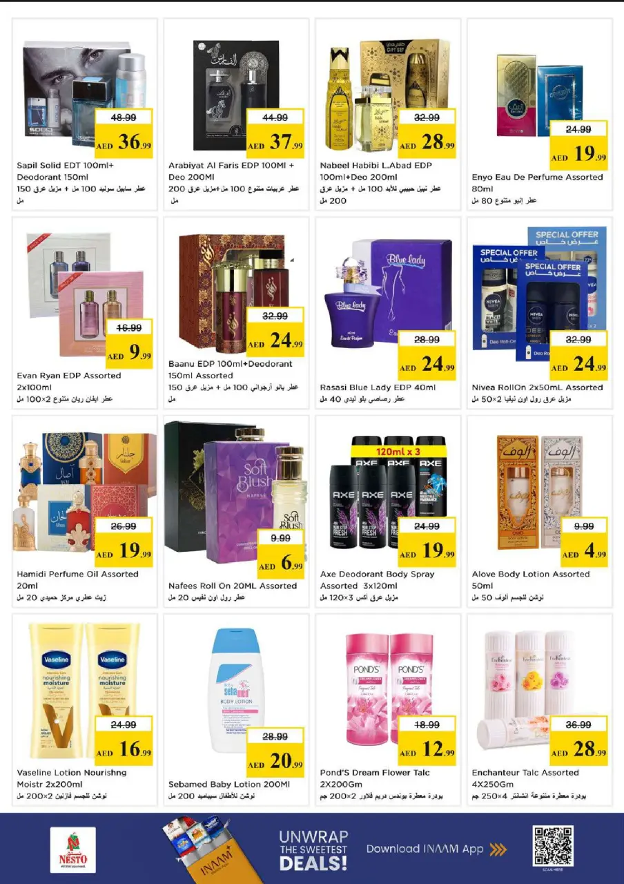 Ofertas de Nesto Al Tallah de 18 a 21 junio 2026 Ofertas Nesto Msheirev - Página 19