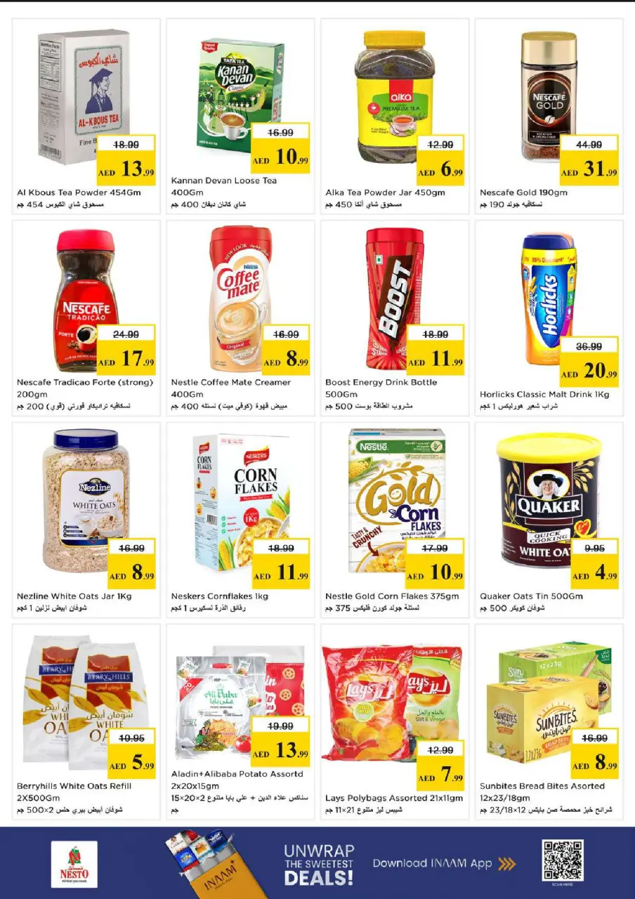 Ofertas de Nesto Al Tallah de 18 a 21 junio 2026 Ofertas Nesto Msheirev - Página 5