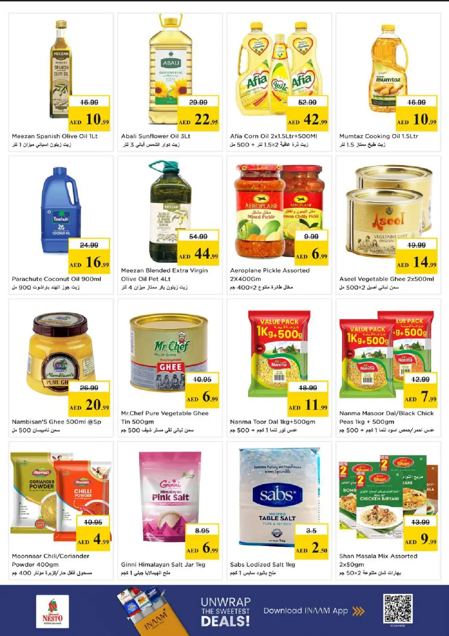 Ofertas de Nesto Al Tallah de 18 a 21 junio 2026 Ofertas Nesto Msheirev - Página 9