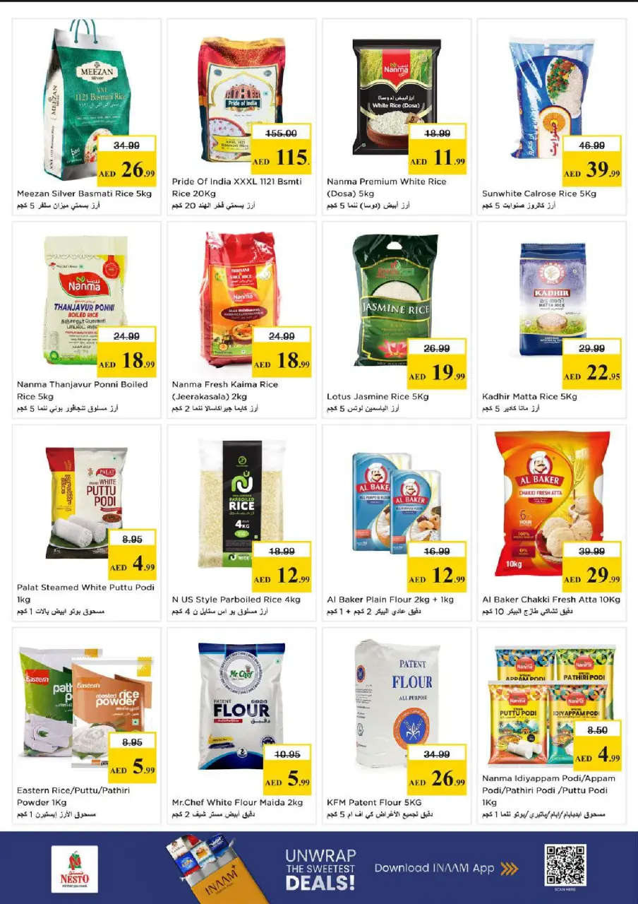 Ofertas de Nesto Al Tallah de 18 a 21 junio 2026 Ofertas Nesto Msheirev - Página 10
