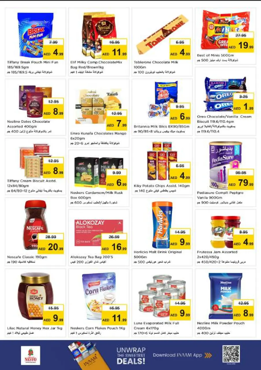 Ofertas de Nesto Al Jurf de 18 a 21 junio 2026 Ofertas Nesto Msheirev - Página 3