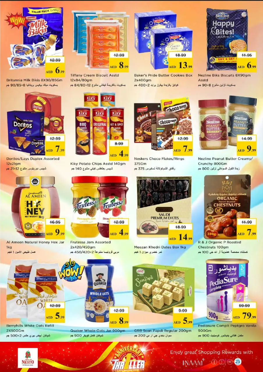 Ofertas de Nesto Fakhruddin de 18 a 21 junio 2026 Ofertas de Aniversario - Página 5