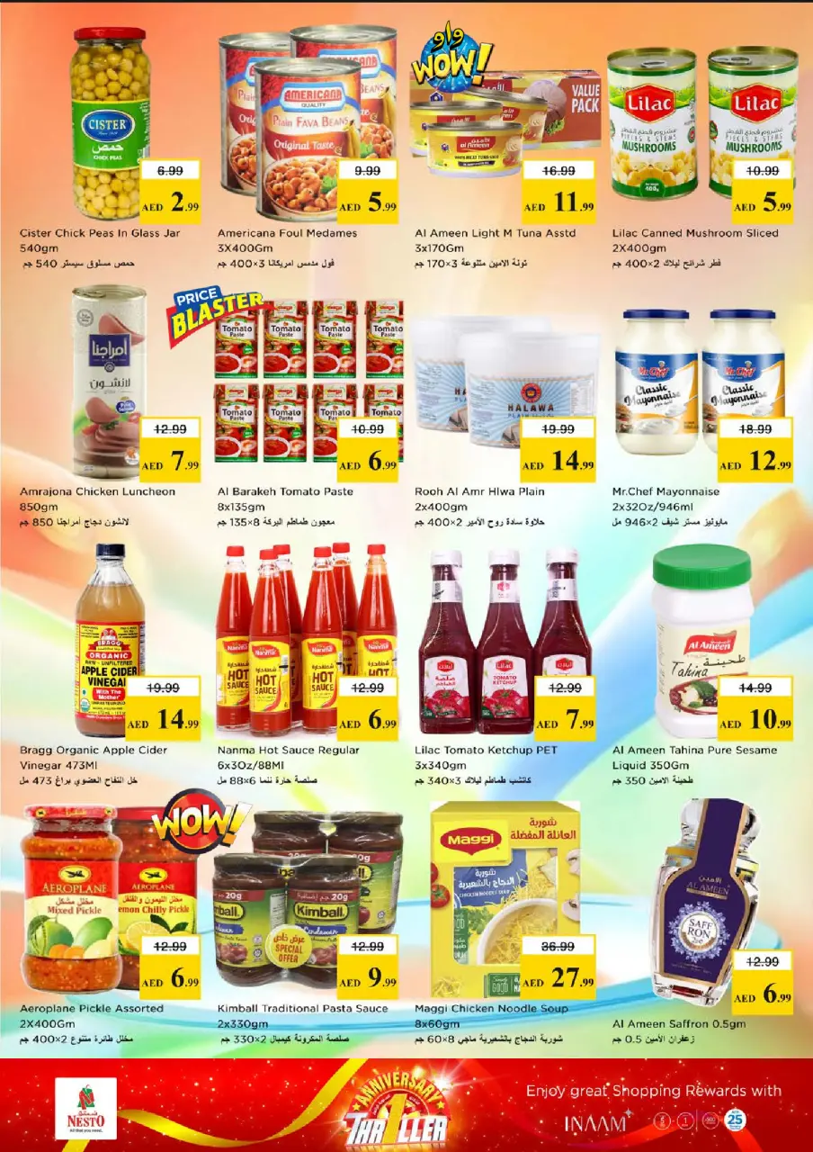 Ofertas de Nesto Fakhruddin de 18 a 21 junio 2026 Ofertas de Aniversario - Página 7