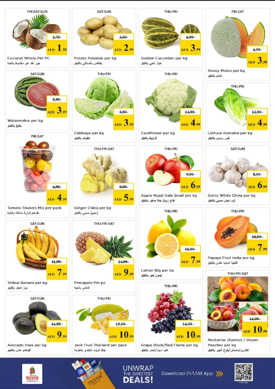 Ofertas de Nesto Al Raqaib de 18 a 21 junio 2026 Cesta de la compra! - Página 2