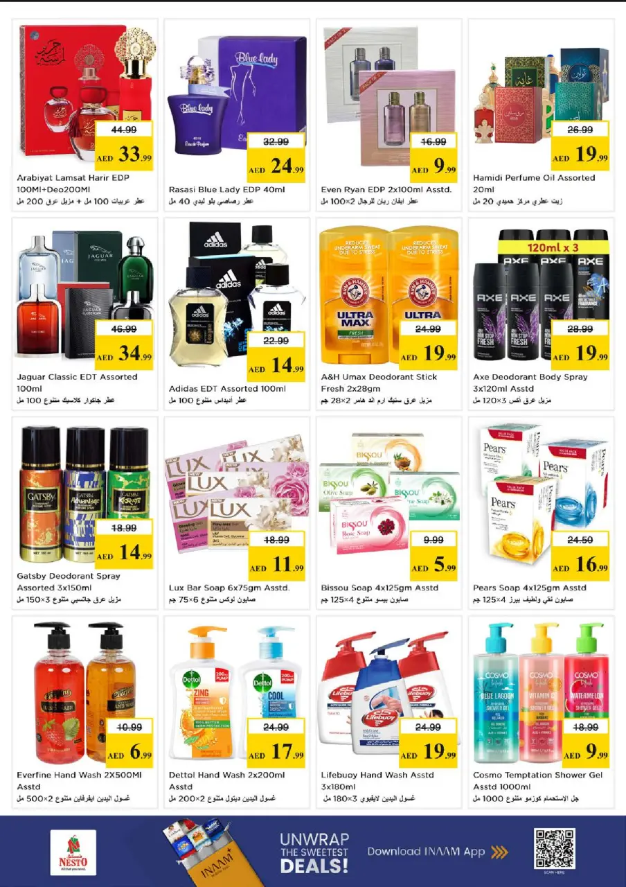 Ofertas de Nesto Al Raqaib de 18 a 21 junio 2026 Cesta de la compra! - Página 11