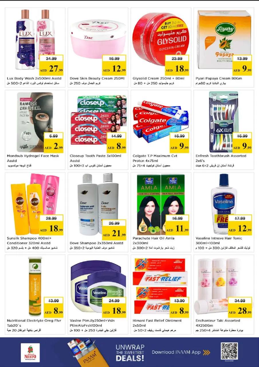 Ofertas de Nesto Al Raqaib de 18 a 21 junio 2026 Cesta de la compra! - Página 12