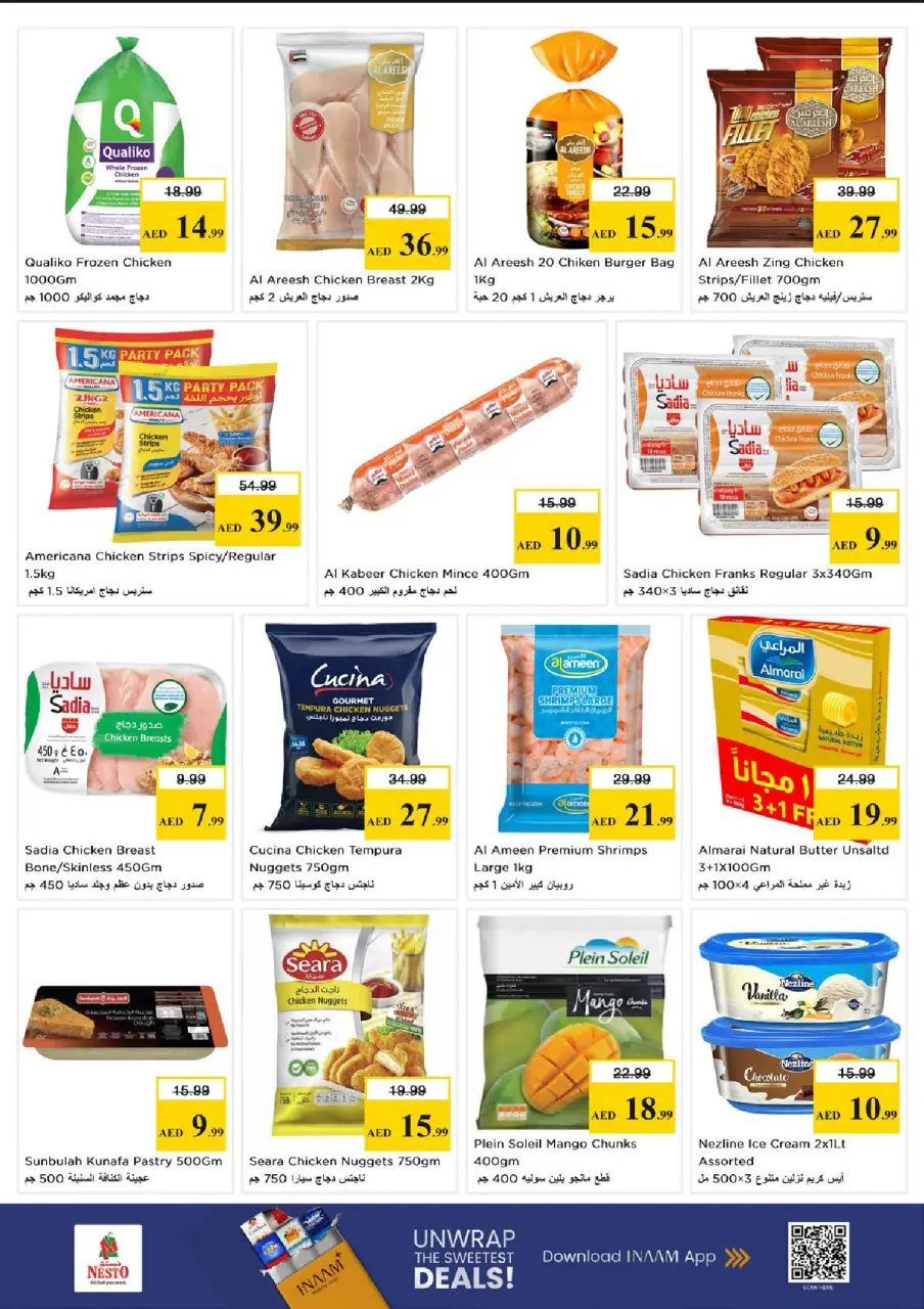Ofertas de Nesto Al Raqaib de 18 a 21 junio 2026 Cesta de la compra! - Página 13