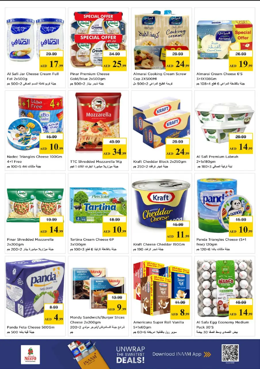 Ofertas de Nesto Al Raqaib de 18 a 21 junio 2026 Cesta de la compra! - Página 14