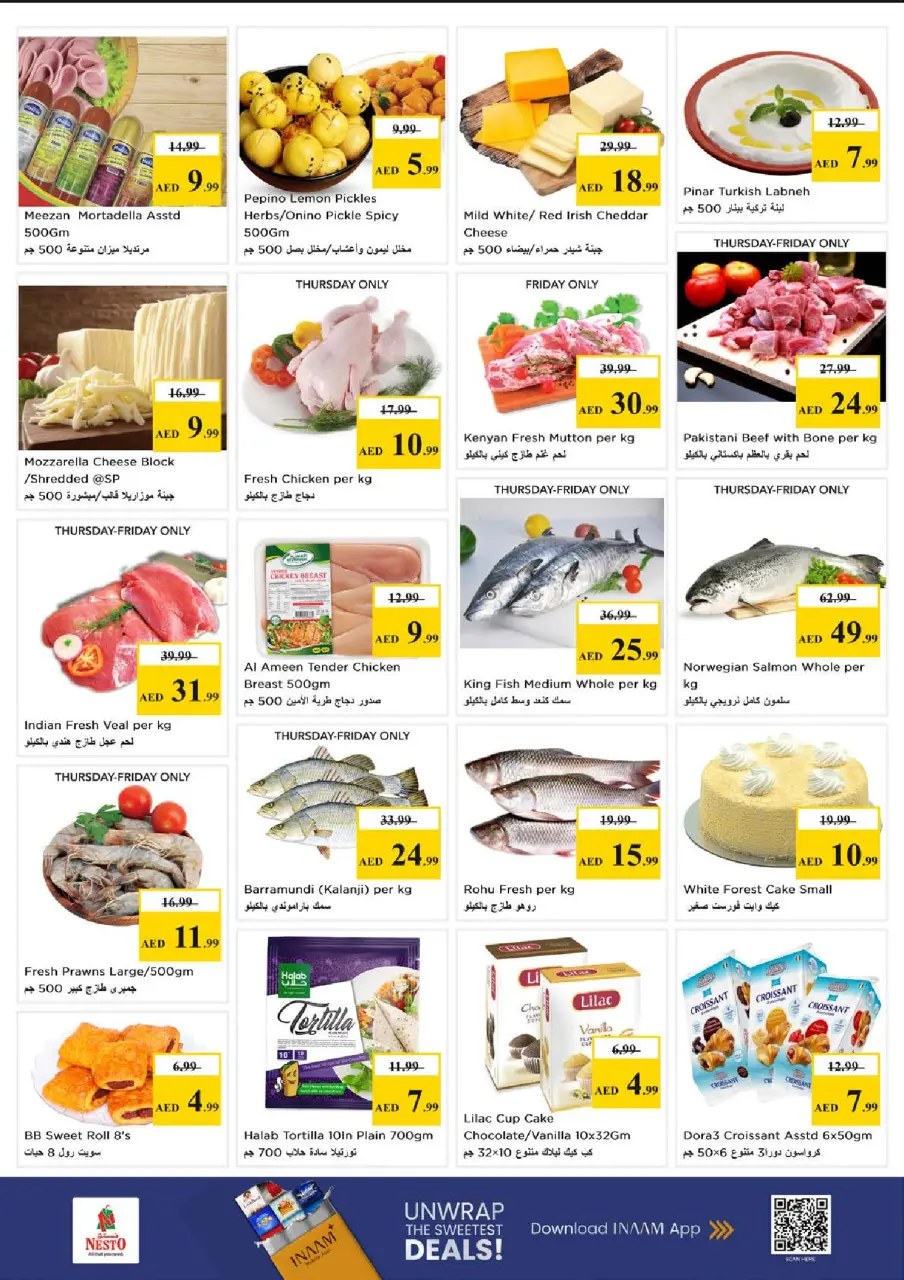 Ofertas de Nesto Al Raqaib de 18 a 21 junio 2026 Cesta de la compra! - Página 15