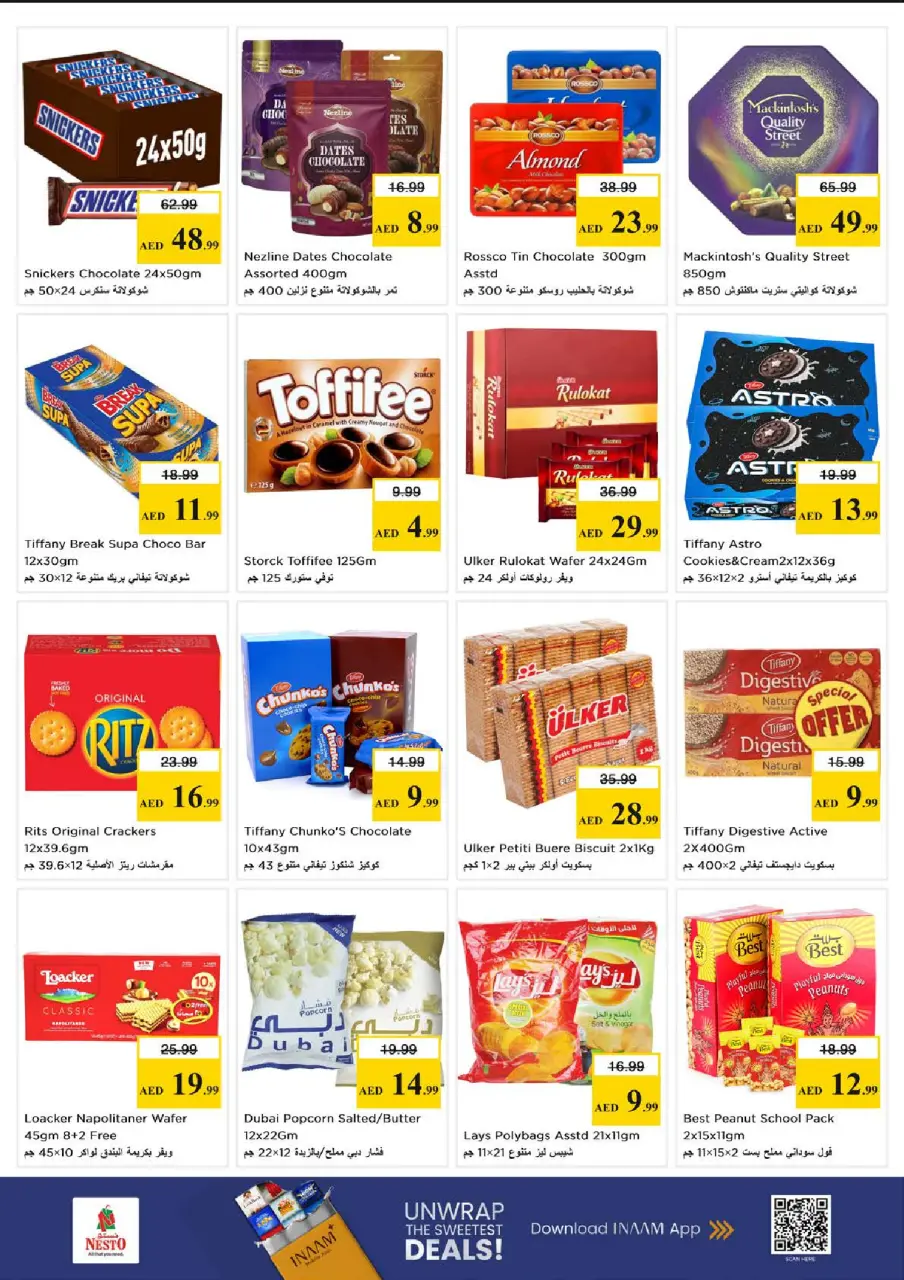 Ofertas de Nesto Al Raqaib de 18 a 21 junio 2026 Cesta de la compra! - Página 3