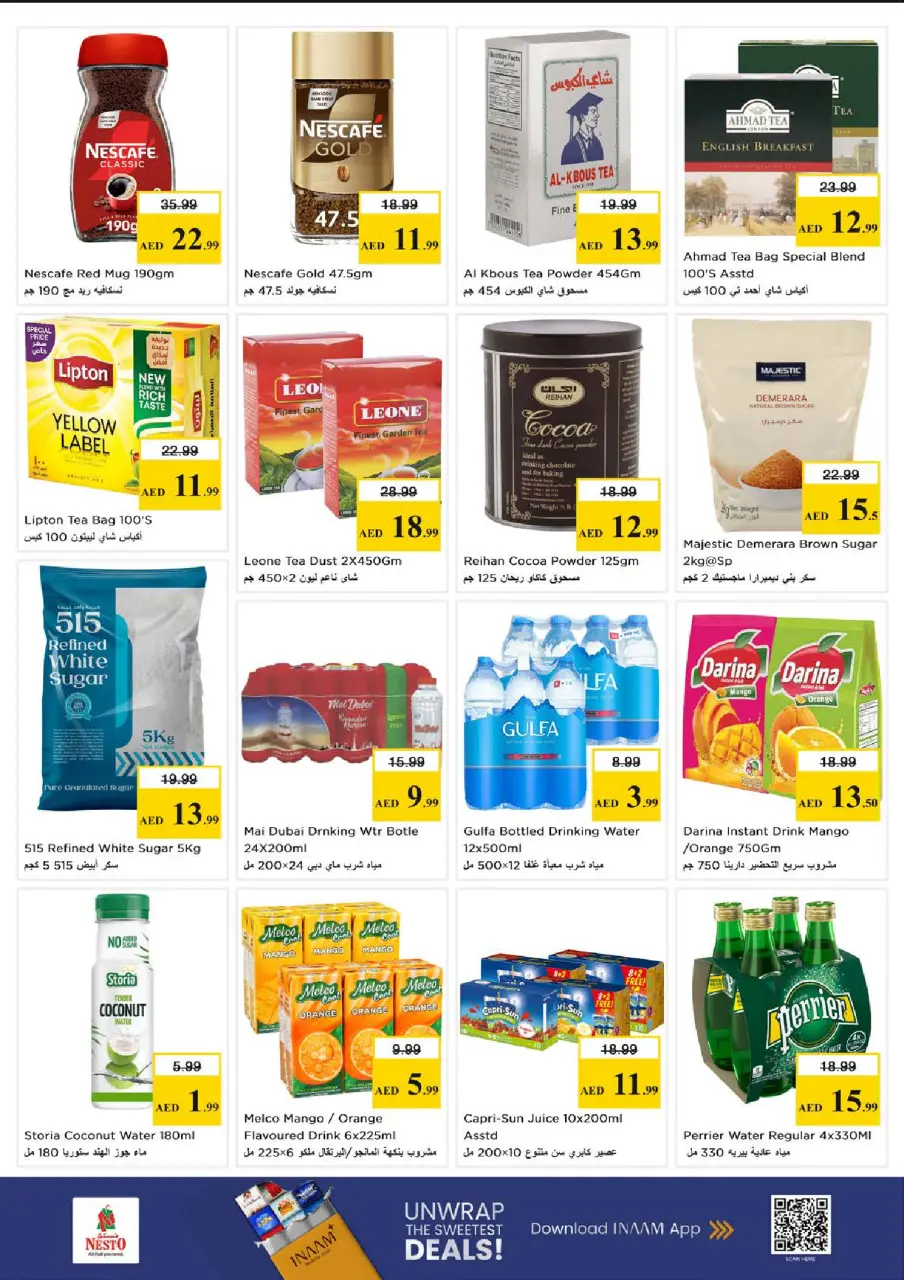 Ofertas de Nesto Al Raqaib de 18 a 21 junio 2026 Cesta de la compra! - Página 4