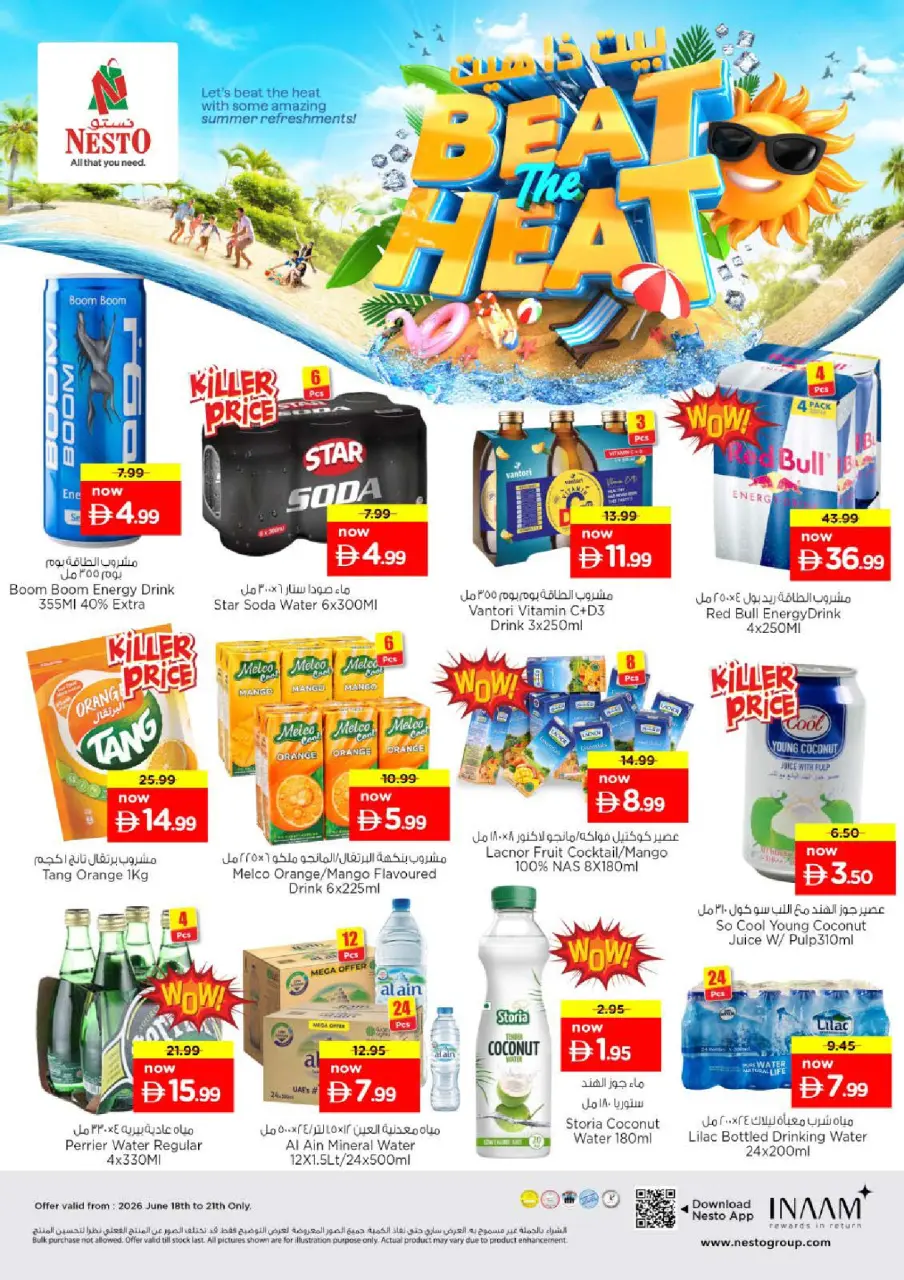 Ofertas de Nesto Al Raqaib de 18 a 21 junio 2026 Cesta de la compra! - Página 5