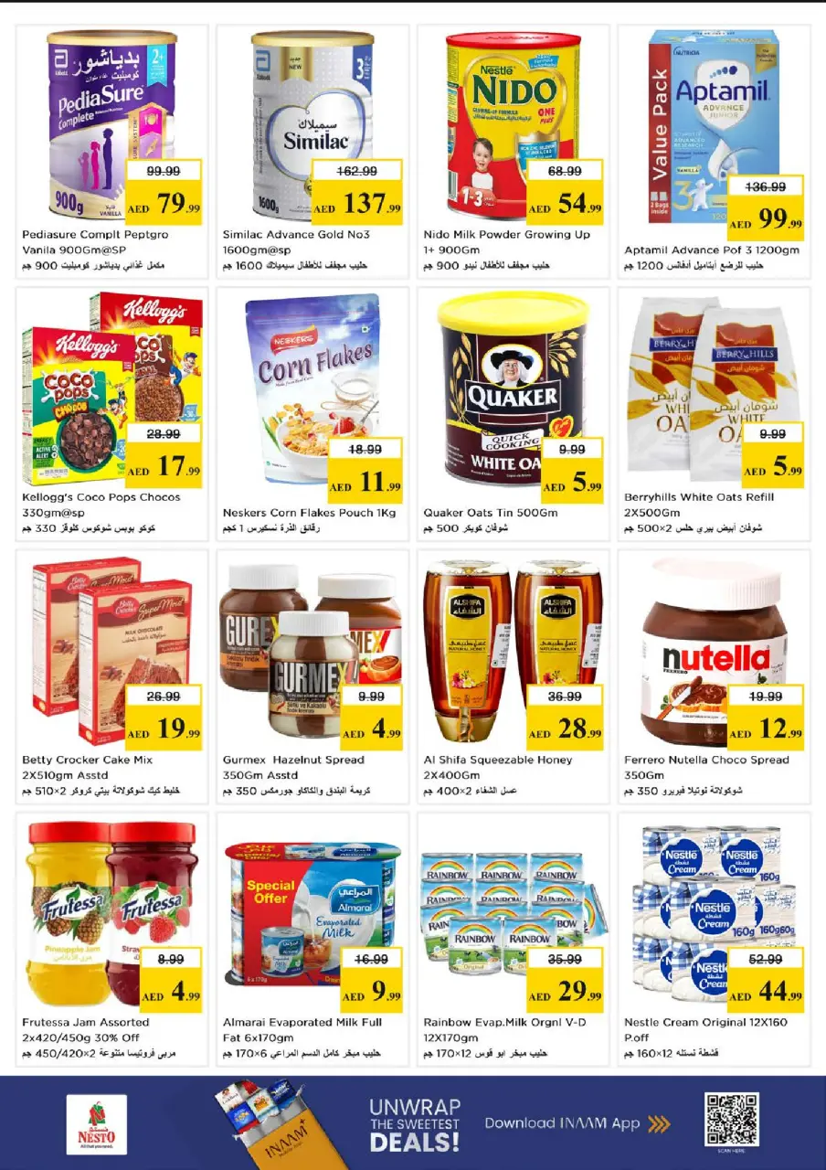 Ofertas de Nesto Al Raqaib de 18 a 21 junio 2026 Cesta de la compra! - Página 6