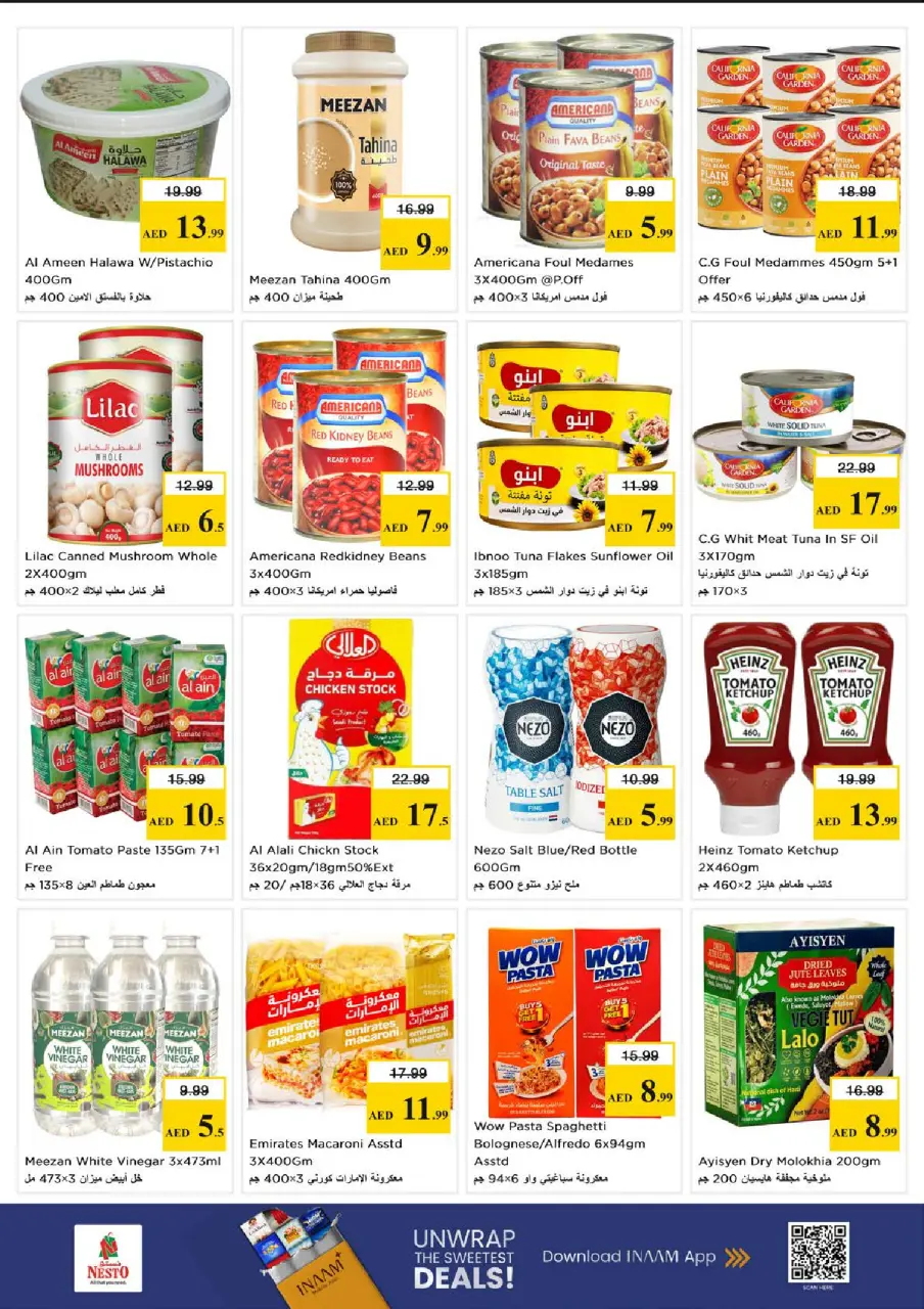 Ofertas de Nesto Al Raqaib de 18 a 21 junio 2026 Cesta de la compra! - Página 7