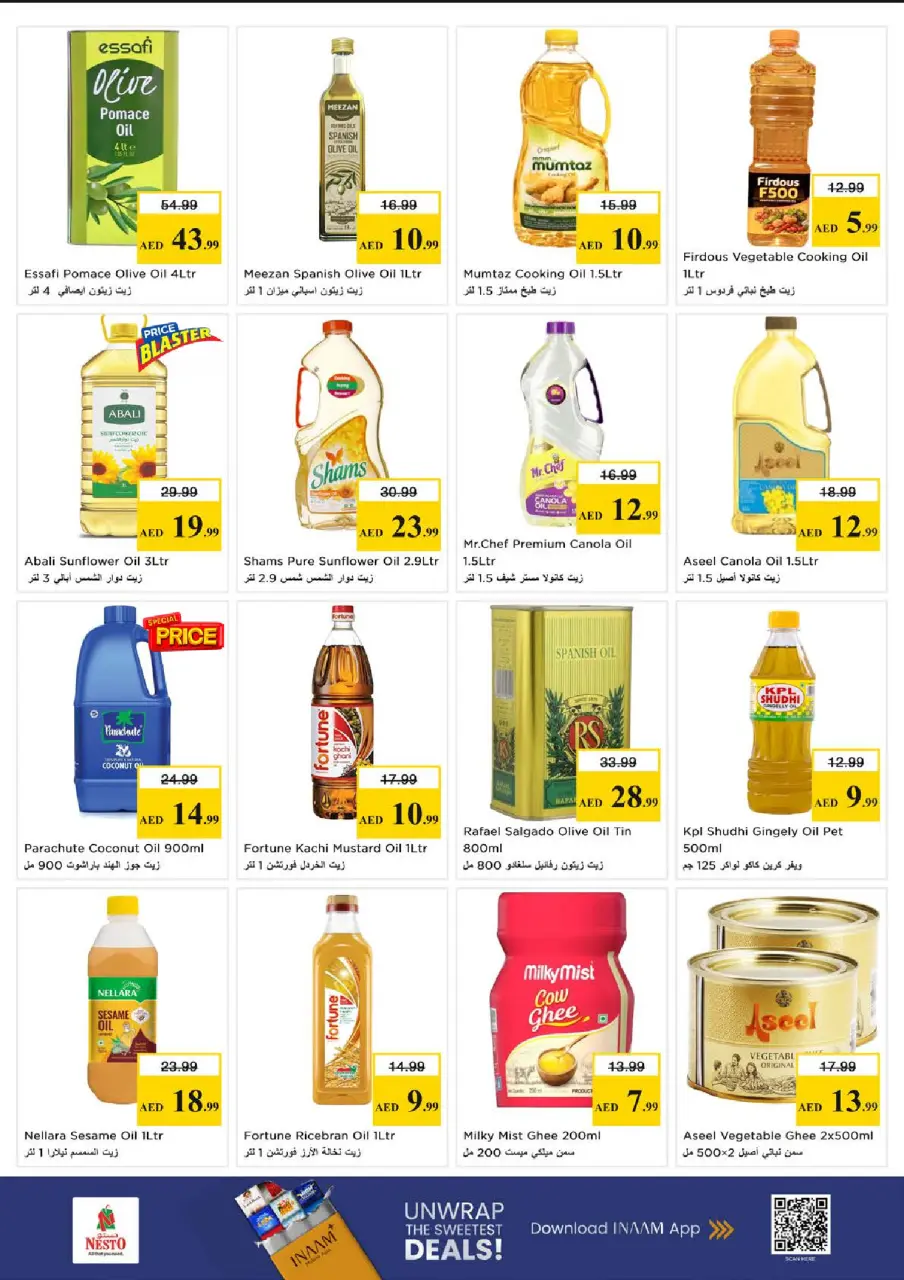 Ofertas de Nesto Zona industrial de 18 a 21 junio 2026 Cesta de la compra! - Página 11