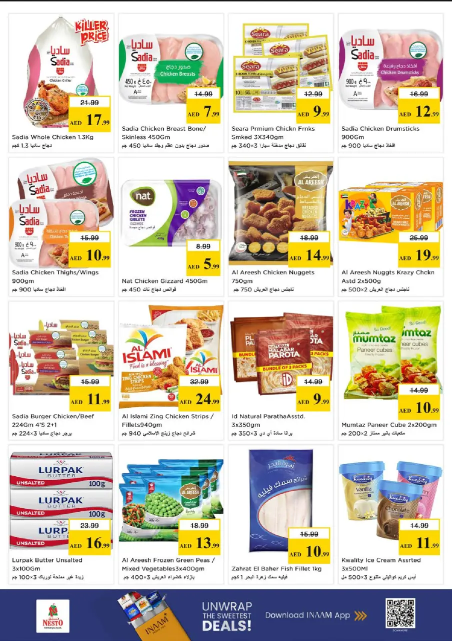 Ofertas de Nesto Zona industrial de 18 a 21 junio 2026 Cesta de la compra! - Página 13