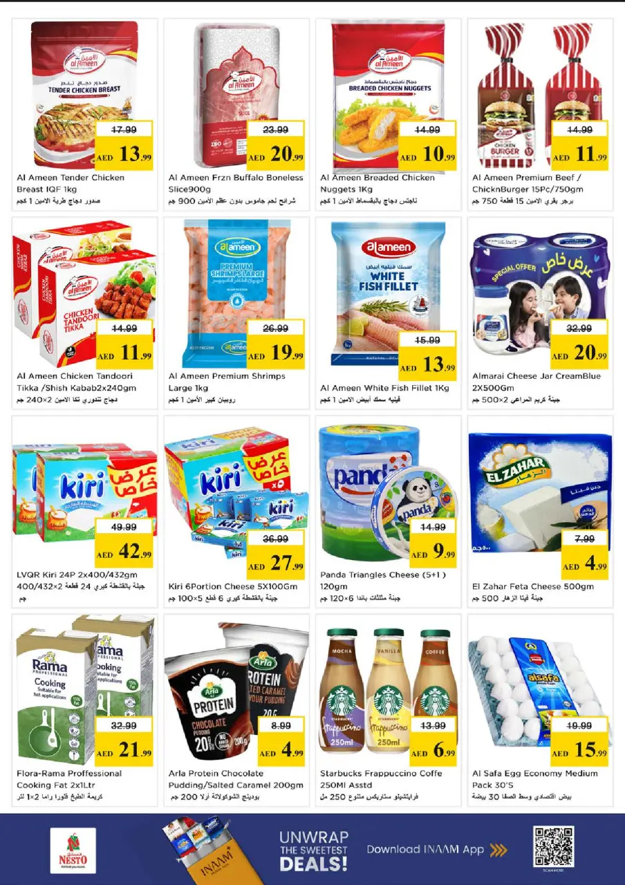 Ofertas de Nesto Zona industrial de 18 a 21 junio 2026 Cesta de la compra! - Página 14